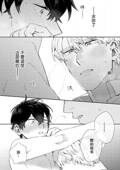 第170页图