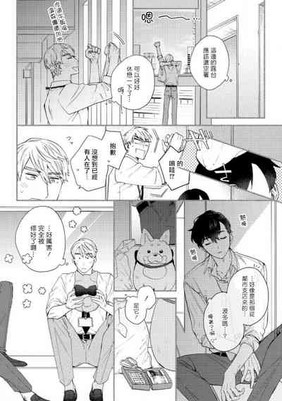 第190页图