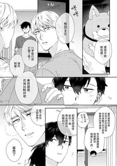 第194页图