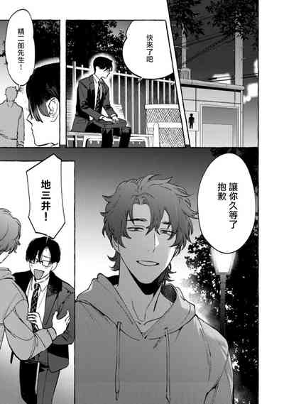 第122页图