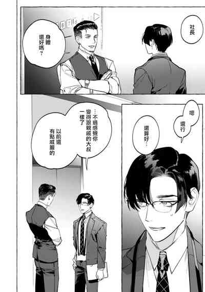 第142页图