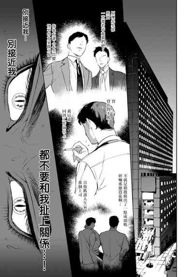 第18页图