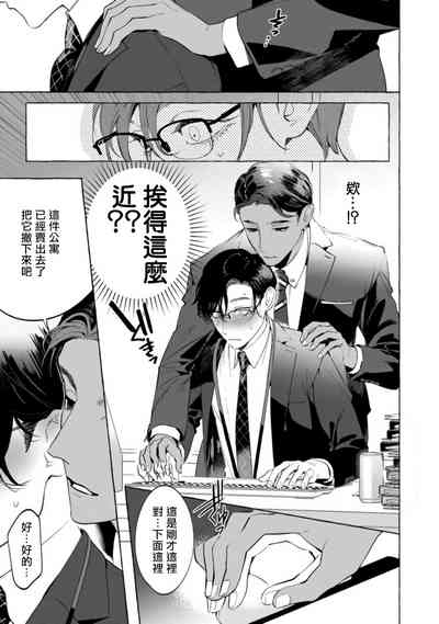 第82页图
