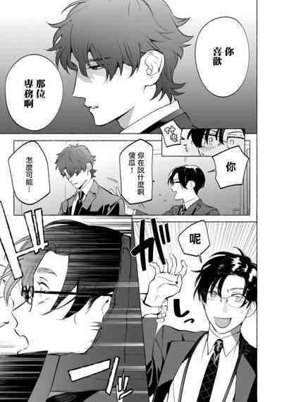 第90页图