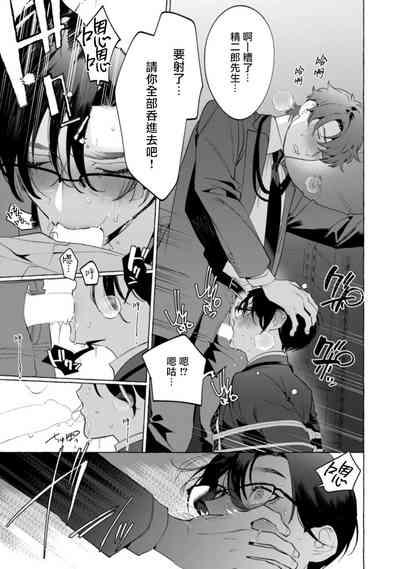 第94页图