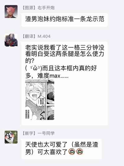 第126页图