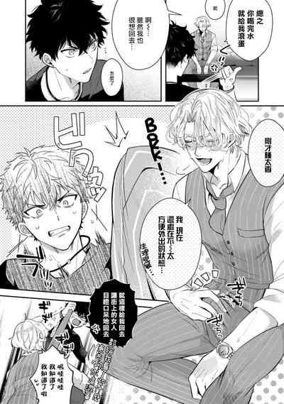 第22页图