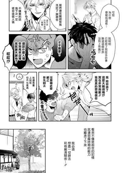 第42页图