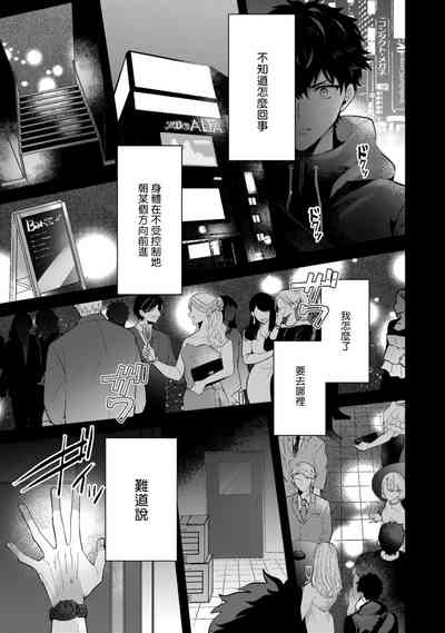 第50页图