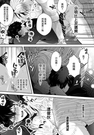 第62页图