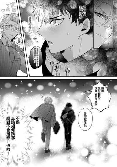 第66页图