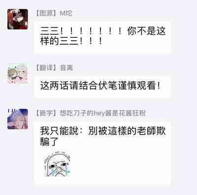 第106頁圖