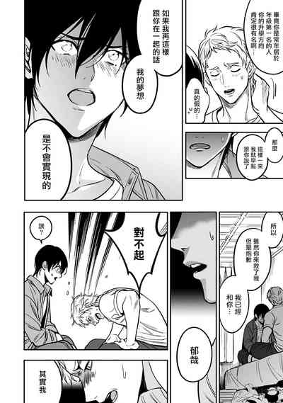 第126頁圖