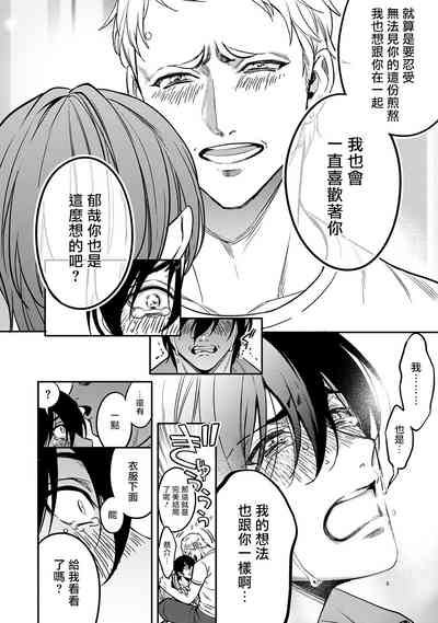 第130頁圖