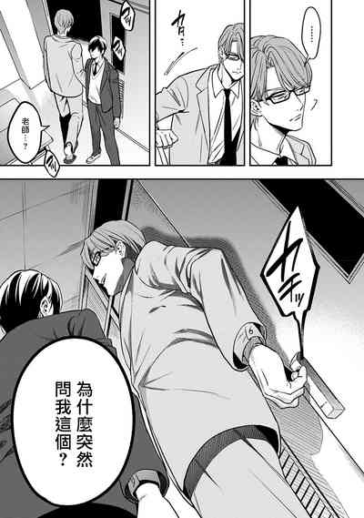 第46頁圖