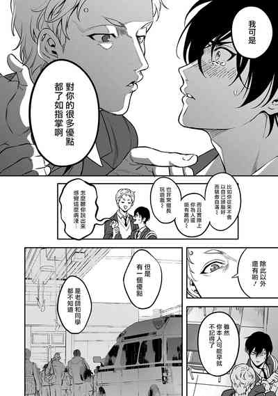 第62頁圖
