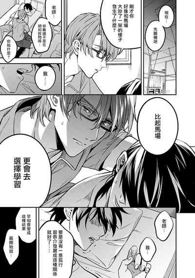 第94頁圖
