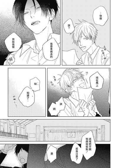 第102页图