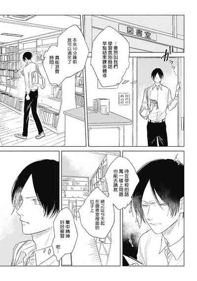 第14页图