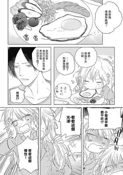 第58页图