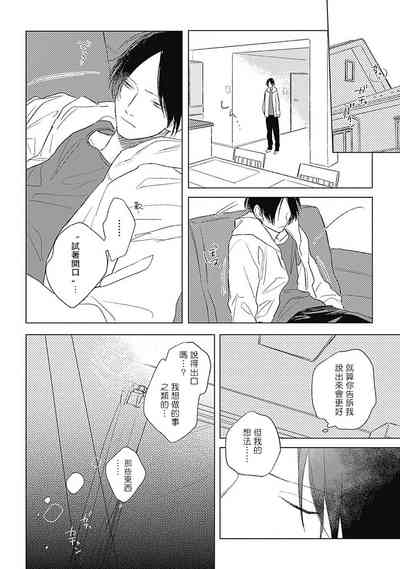 第66页图