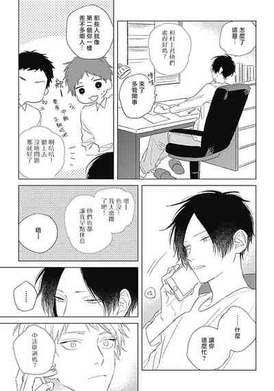 第94页图