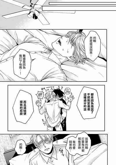 第102页图