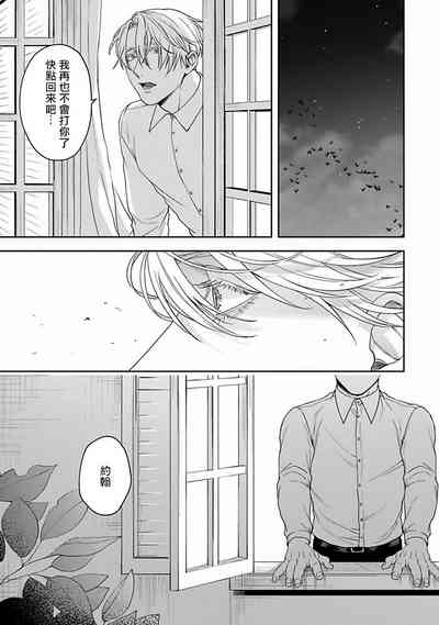 第106页图