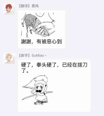 第118页图