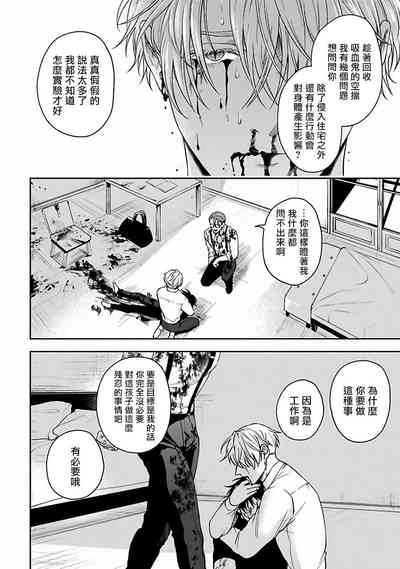 第122页图