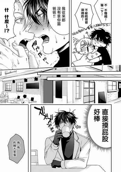 第94页图