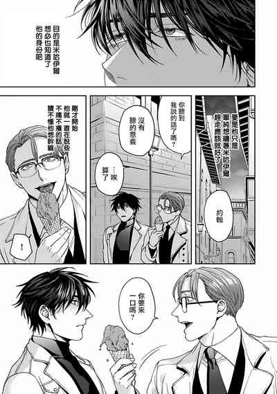 第98页图