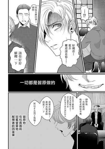 第90页图