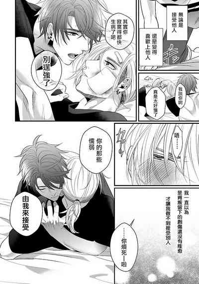 第94页图