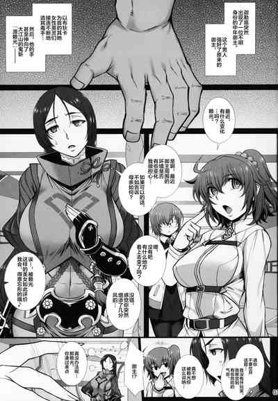 第2頁圖