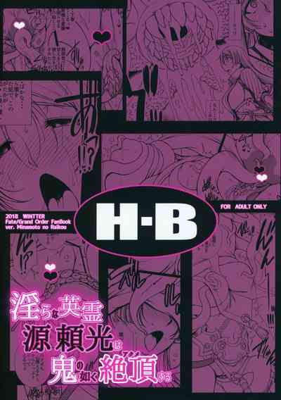 第30頁圖