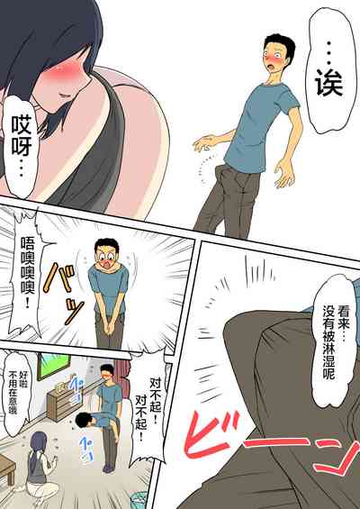 第10页图