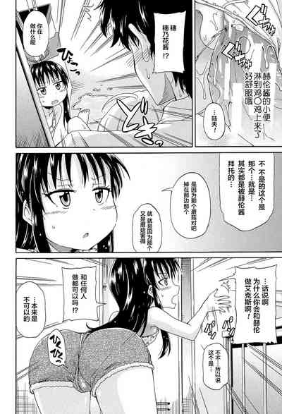 第102页图