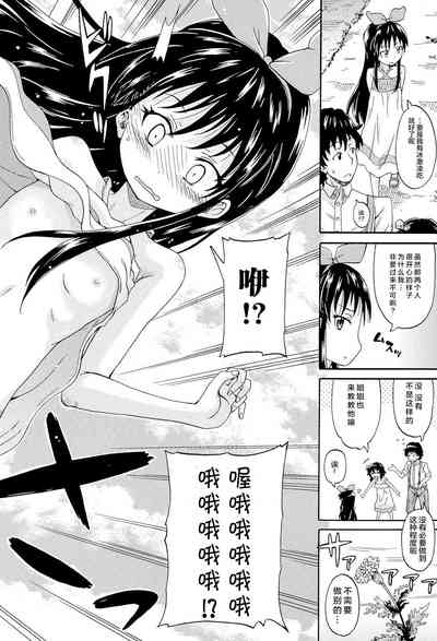 第10页图