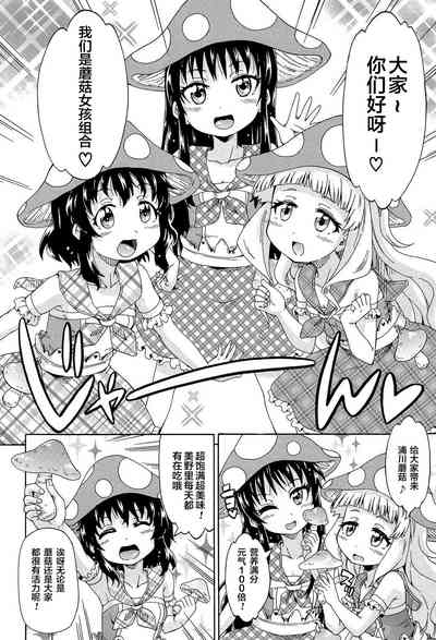 第122页图