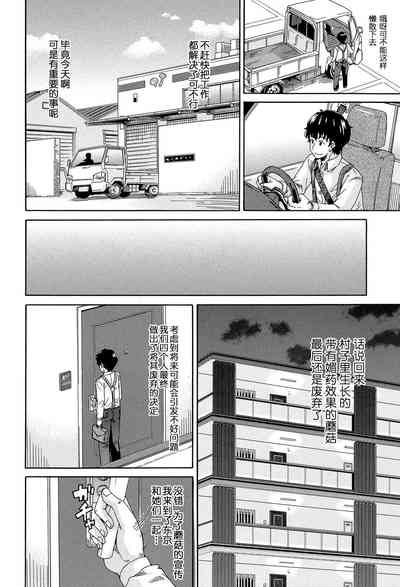 第126页图