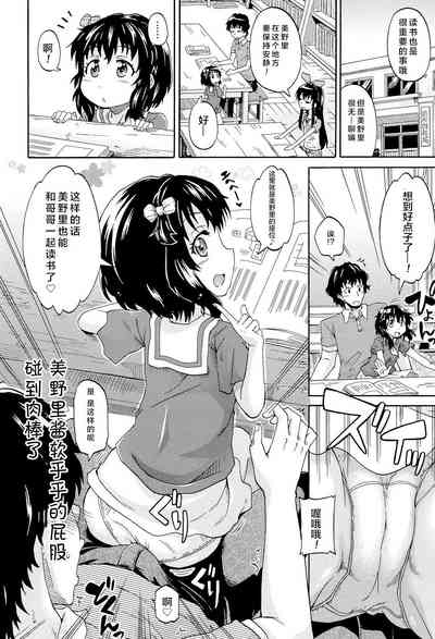 第14页图