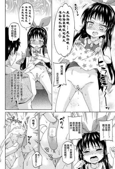 第150页图