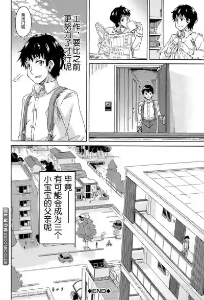 第178页图