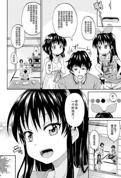 第18页图