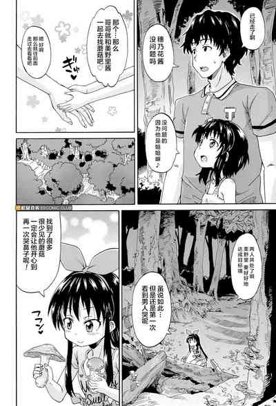 第22页图