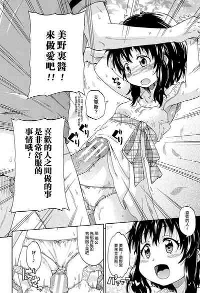 第30页图