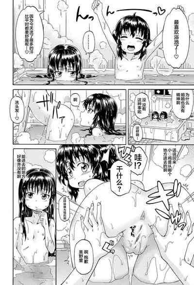 第46页图