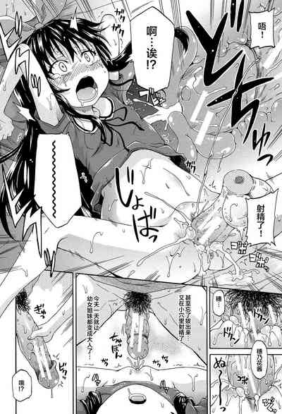 第70页图