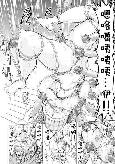 第114頁圖